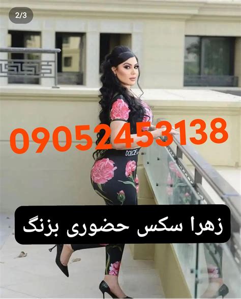 سکس زن مرد|زن و شوهر ایرانی Porn Videos 